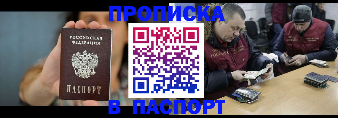 форма 3 в Тайге